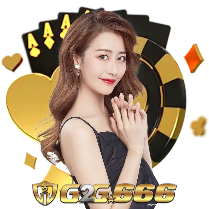 G2G686